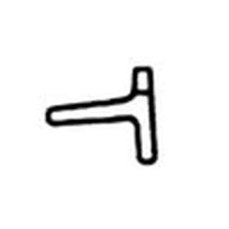 Aftermarket AMH84497 TSlat, Feederhouse Chain AMH84497-ABL